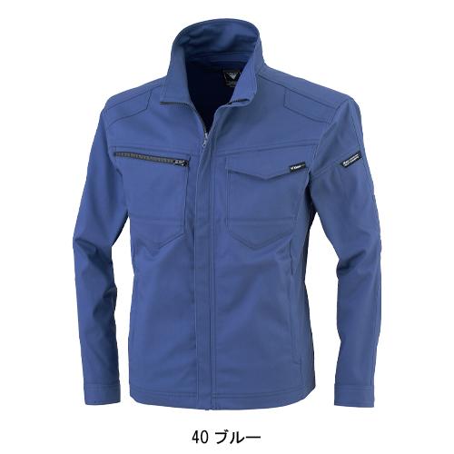 秋冬用 作業服・作業用品 長袖ブルゾン(レギュラーフィット) 男女兼用 ジーベック XEBEC 1721 | ジーベック | 05