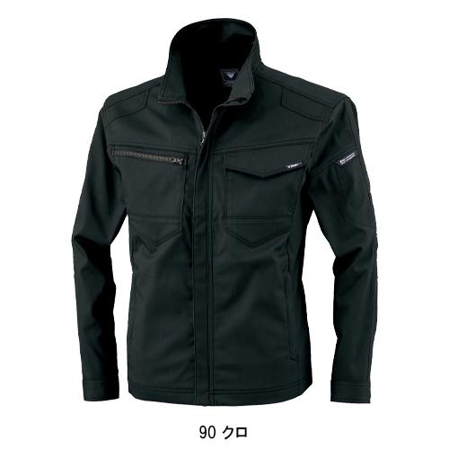 秋冬用 作業服・作業用品 長袖ブルゾン(レギュラーフィット) 男女兼用 ジーベック XEBEC 1721 | ジーベック | 07