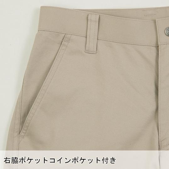 作業服 作業用品 秋冬用 XEBEC ジーベック  ノータックスラックス 帯電防止 フルハーネス  上着別売り  1722　70-120 | ジーベック | 12