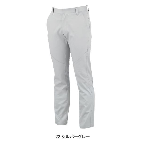 作業服 作業用品 秋冬用 XEBEC ジーベック  ノータックスラックス 帯電防止 フルハーネス  上着別売り  1722　70-120 | ジーベック | 03