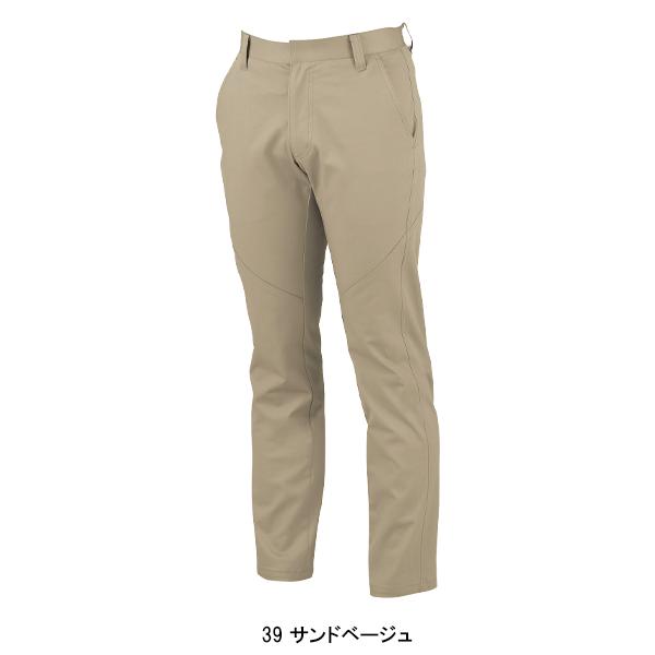 作業服 作業用品 秋冬用 XEBEC ジーベック  ノータックスラックス 帯電防止 フルハーネス  上着別売り  1722　70-120 | ジーベック | 04