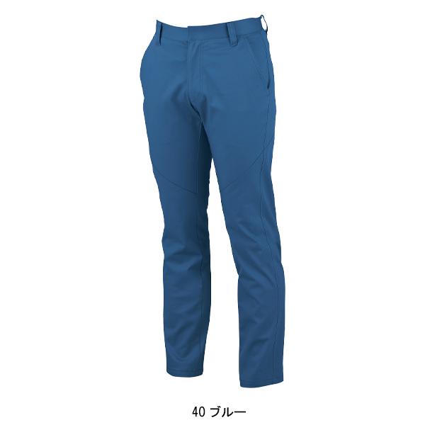 作業服 作業用品 秋冬用 XEBEC ジーベック  ノータックスラックス 帯電防止 フルハーネス  上着別売り  1722　70-120 | ジーベック | 05