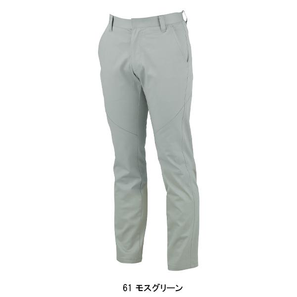 作業服 作業用品 秋冬用 XEBEC ジーベック  ノータックスラックス 帯電防止 フルハーネス  上着別売り  1722　70-120 | ジーベック | 06