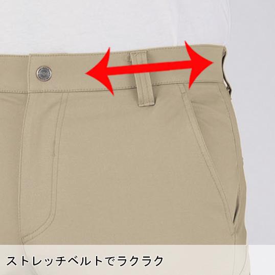 作業服 作業用品 秋冬用 XEBEC ジーベック  ノータックスラックス 帯電防止 フルハーネス  上着別売り  1722　70-120 | ジーベック | 09