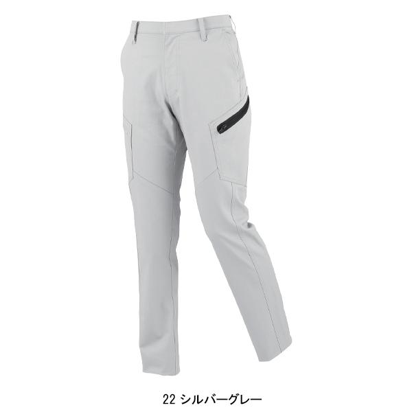 作業服 作業用品 秋冬用 XEBEC ジーベック   レディスラットズボン 女性用 帯電防止 フルハーネス  1725　7号-19号 | ジーベック | 03