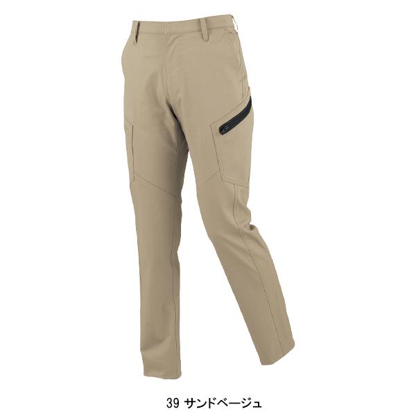 作業服 作業用品 秋冬用 XEBEC ジーベック   レディスラットズボン 女性用 帯電防止 フルハーネス  1725　7号-19号 | ジーベック | 04