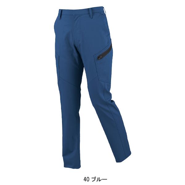 作業服 作業用品 秋冬用 XEBEC ジーベック   レディスラットズボン 女性用 帯電防止 フルハーネス  1725　7号-19号 | ジーベック | 05