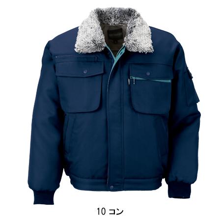 作業服 秋冬用 防寒ブルゾン ドカジャン メンズ ジーベックXEBEC 172 | ジーベック | 02
