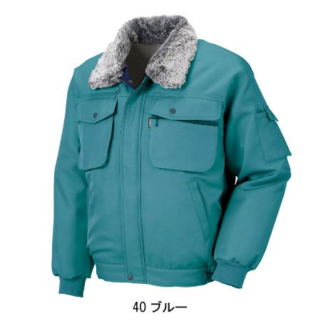 作業服 秋冬用 防寒ブルゾン ドカジャン メンズ ジーベックXEBEC 172 | ジーベック | 03