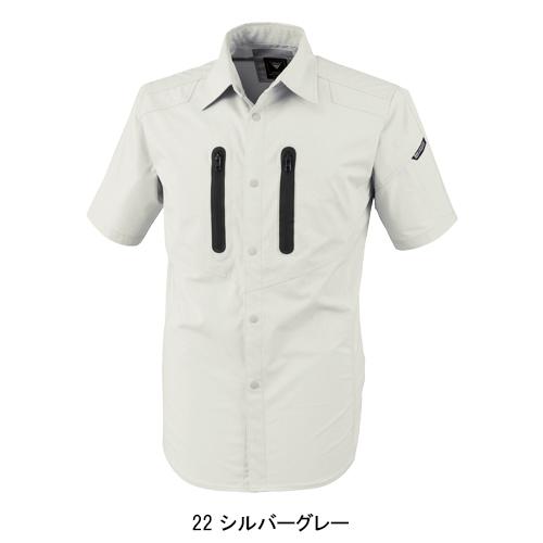 春夏用  作業服・作業用品 半袖シャツ 男女兼用 ジーベック XEBEC 1732 | ジーベック | 02