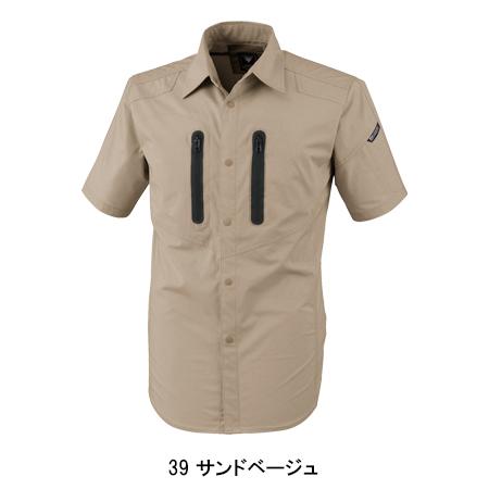 春夏用  作業服・作業用品 半袖シャツ 男女兼用 ジーベック XEBEC 1732 | ジーベック | 03