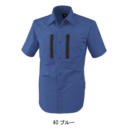 春夏用  作業服・作業用品 半袖シャツ 男女兼用 ジーベック XEBEC 1732 | ジーベック | 04