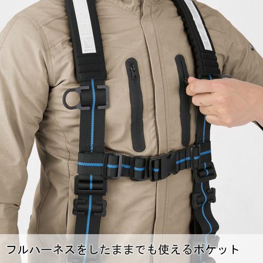 春夏用  作業服・作業用品 長袖シャツ 男女兼用 ジーベック XEBEC 1733 | ジーベック | 06