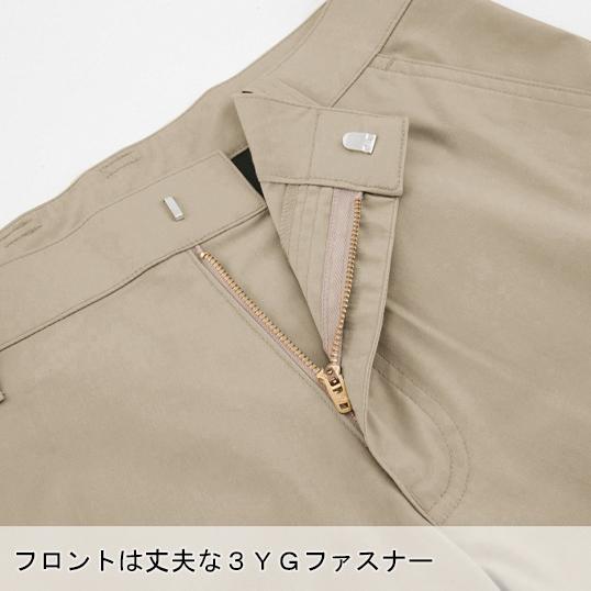 作業ズボン 作業着 作業服 春夏用 ノータックラットズボン メンズ ジーベック XEBEC 1736 | ジーベック | 11