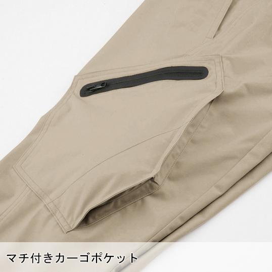 作業ズボン 作業着 作業服 春夏用 ノータックラットズボン メンズ ジーベック XEBEC 1736 | ジーベック | 12