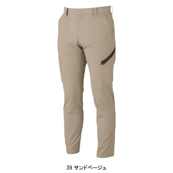 作業ズボン 作業着 作業服 春夏用 ノータックラットズボン メンズ ジーベック XEBEC 1736 | ジーベック | 04