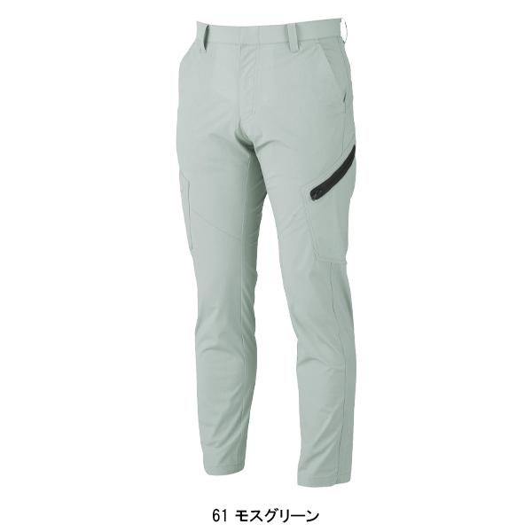 作業ズボン 作業着 作業服 春夏用 ノータックラットズボン メンズ ジーベック XEBEC 1736 | ジーベック | 06