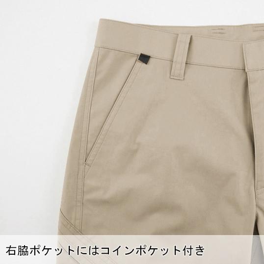 春夏用  作業服・作業用品 レディススラックス レディース ジーベック XEBEC 1737 | ジーベック | 10