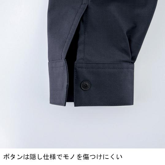 秋冬用 作業服・作業用品 長袖ブルゾン 男女兼用 ジーベック XEBEC 1740 | ジーベック | 11