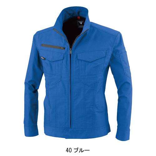 秋冬用 作業服・作業用品 長袖ブルゾン 男女兼用 ジーベック XEBEC 1740 | ジーベック | 04