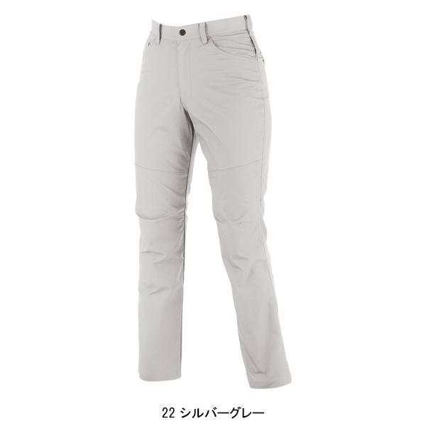 秋冬用 作業服・作業用品 レディーススラックス レディース ジーベック XEBEC 1744 | ジーベック | 03