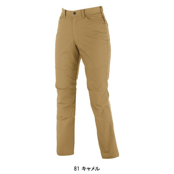 秋冬用 作業服・作業用品 レディーススラックス レディース ジーベック XEBEC 1744 | ジーベック | 05