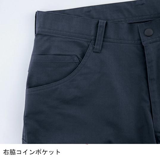 秋冬用 作業服・作業用品 レディーススラックス レディース ジーベック XEBEC 1744 | ジーベック | 08
