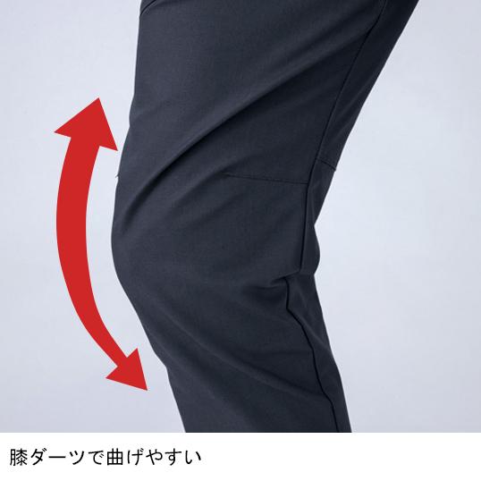 秋冬用 作業服・作業用品 レディースラットズボン カーゴパンツ レディース ジーベック XEBEC 1745 | ジーベック | 09