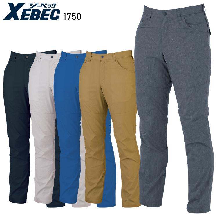 作業ズボン 作業着 作業服 春夏用 スラックス メンズ ジーベック XEBEC 1750 | ジーベック