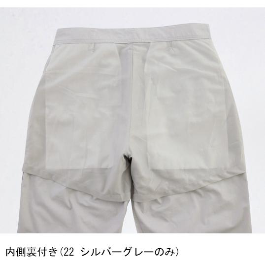 作業ズボン 作業着 作業服 春夏用 スラックス メンズ ジーベック XEBEC 1750 | ジーベック | 11