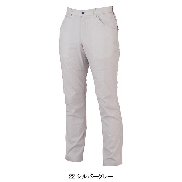 作業ズボン 作業着 作業服 春夏用 スラックス メンズ ジーベック XEBEC 1750 | ジーベック | 03