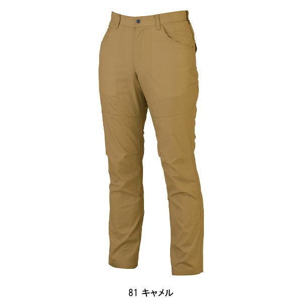 作業ズボン 作業着 作業服 春夏用 スラックス メンズ ジーベック XEBEC 1750 | ジーベック | 05