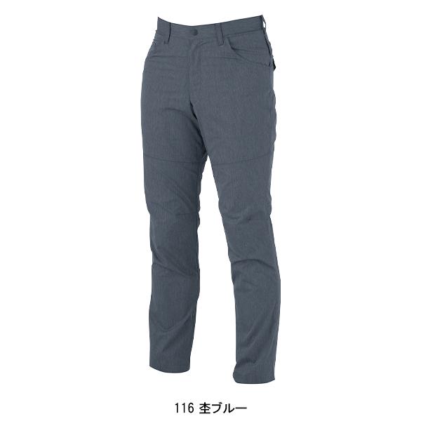作業ズボン 作業着 作業服 春夏用 スラックス メンズ ジーベック XEBEC 1750 | ジーベック | 06