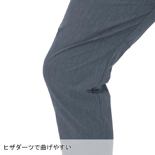 作業ズボン 作業着 作業服 春夏用 スラックス メンズ ジーベック XEBEC 1750 | ジーベック | 07