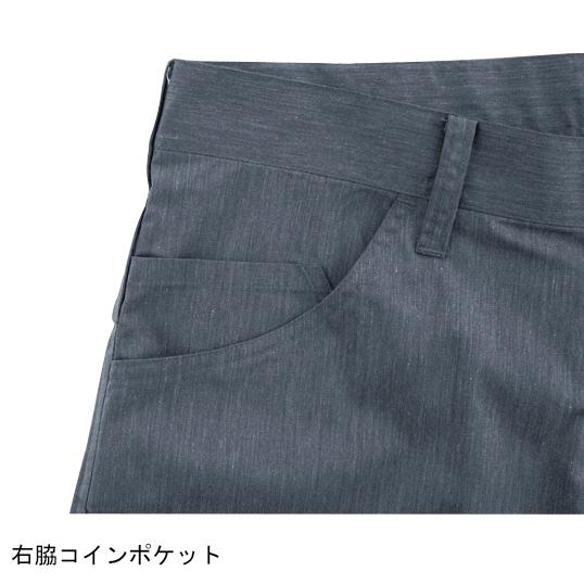 作業ズボン 作業着 作業服 春夏用 スラックス メンズ ジーベック XEBEC 1750 | ジーベック | 08