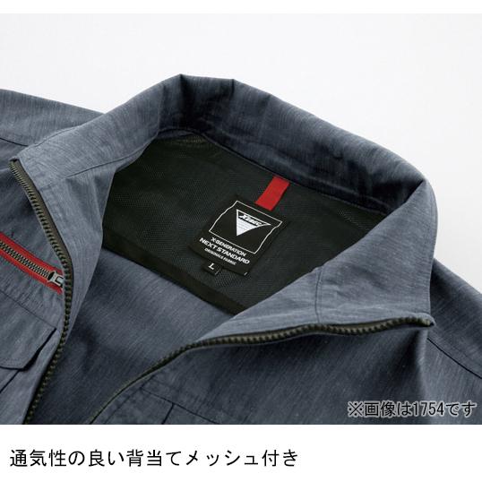 春夏用 作業服・作業用品 半袖シャツ 男女兼用 ジーベック XEBEC 1752 | ジーベック | 10