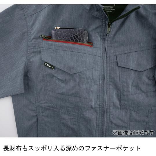 春夏用 作業服・作業用品 半袖シャツ 男女兼用 ジーベック XEBEC 1752 | ジーベック | 11