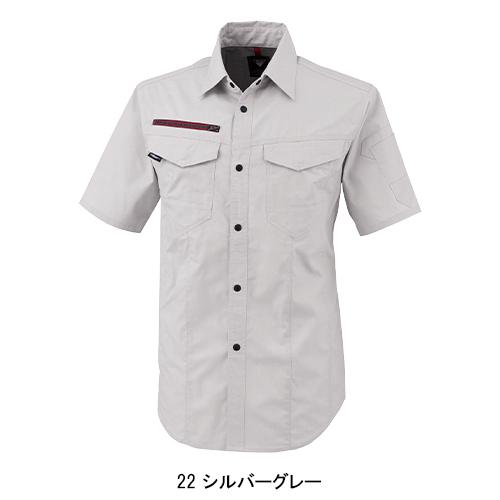 春夏用 作業服・作業用品 半袖シャツ 男女兼用 ジーベック XEBEC 1752 | ジーベック | 03
