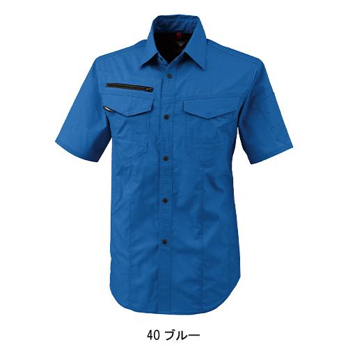 春夏用 作業服・作業用品 半袖シャツ 男女兼用 ジーベック XEBEC 1752 | ジーベック | 04