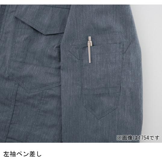 春夏用 作業服・作業用品 半袖シャツ 男女兼用 ジーベック XEBEC 1752 | ジーベック | 09