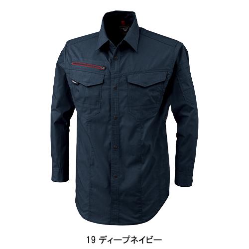 春夏・秋冬兼用（オールシーズン素材） 作業服・作業用品 長袖シャツ 男女兼用 ジーベック XEBEC 1753 | ジーベック | 02