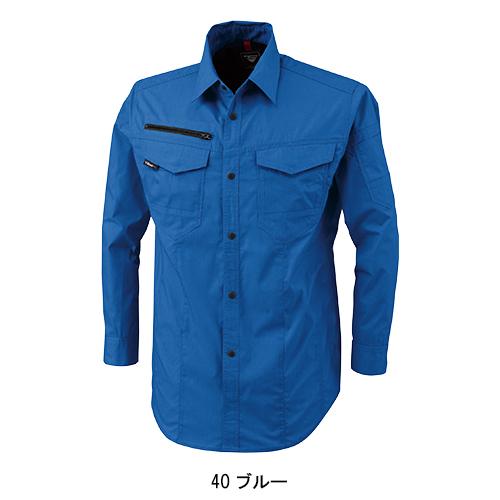 春夏・秋冬兼用（オールシーズン素材） 作業服・作業用品 長袖シャツ 男女兼用 ジーベック XEBEC 1753 | ジーベック | 04