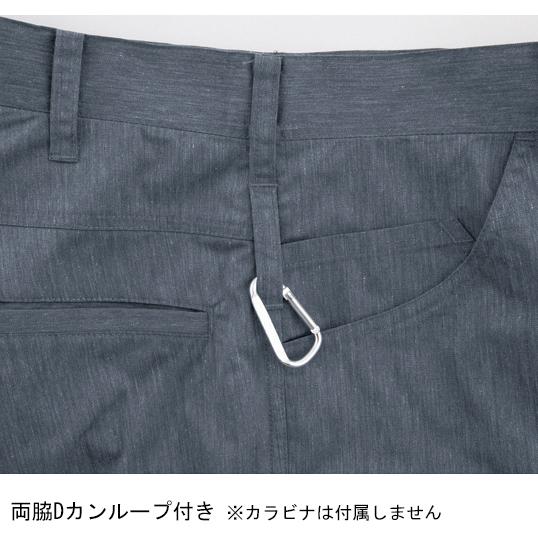 春夏用  作業服・作業用品 レディスラットズボン レディース ジーベック XEBEC 1759 | ジーベック | 11