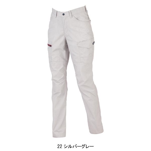春夏用  作業服・作業用品 レディスラットズボン レディース ジーベック XEBEC 1759 | ジーベック | 03