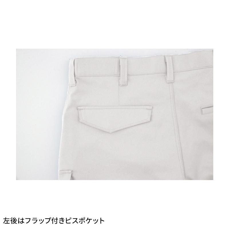 XEBEC ラットズボン 作業服 秋冬用 メンズ 1763 ジーベック 作業着 2023秋冬新作 70-120 | ジーベック | 13