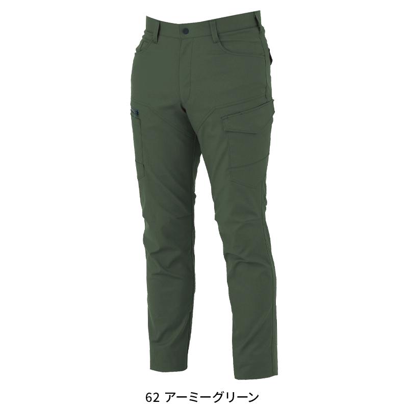 XEBEC ラットズボン 作業服 秋冬用 メンズ 1763 ジーベック 作業着 2023秋冬新作 70-120 | ジーベック | 05