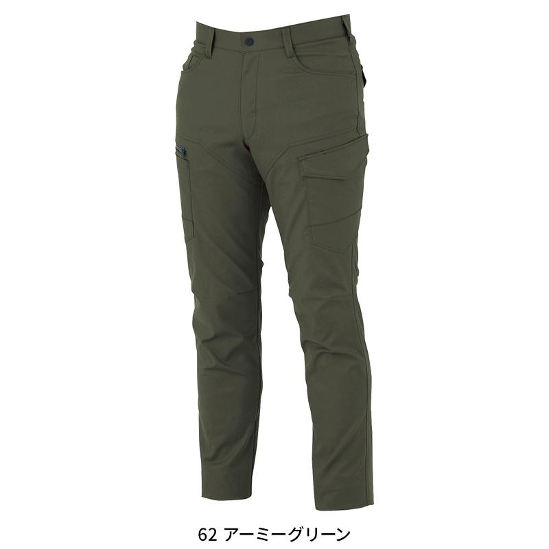 XEBEC ラットズボン 作業服 秋冬用 メンズ 1763 ジーベック 作業着 2023秋冬新作 70-120 | ジーベック | 05