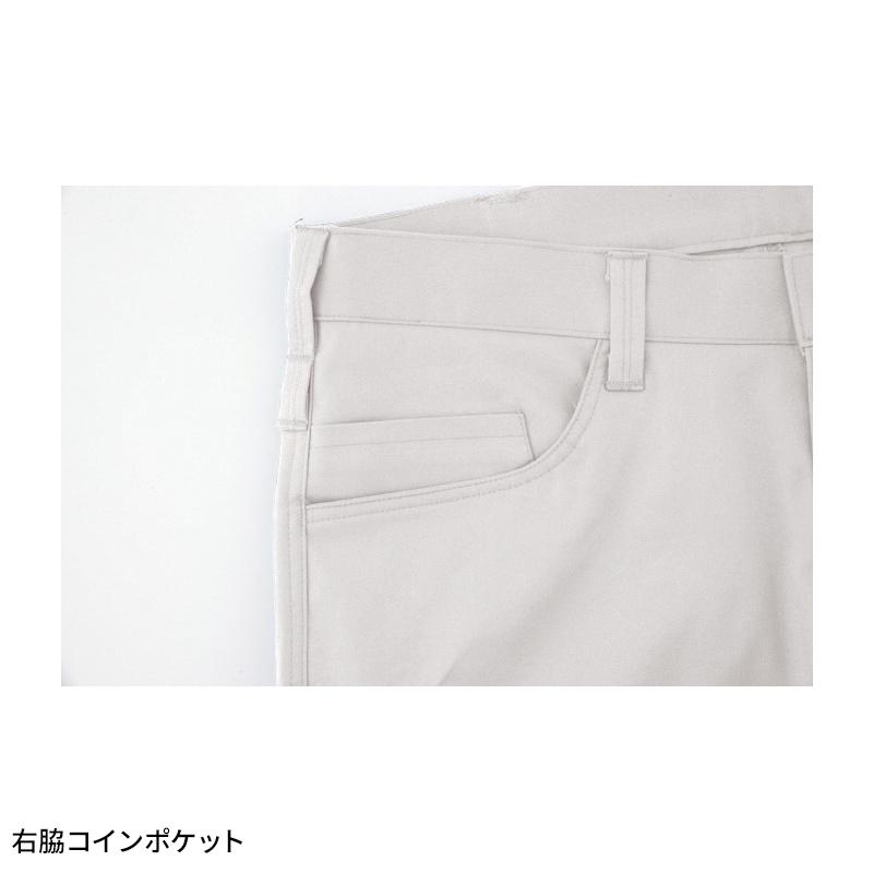 XEBEC レディスラットズボン 作業服 秋冬用 レディース 1765 ジーベック 作業着 2023秋冬新作 7号-19号 | ジーベック | 11