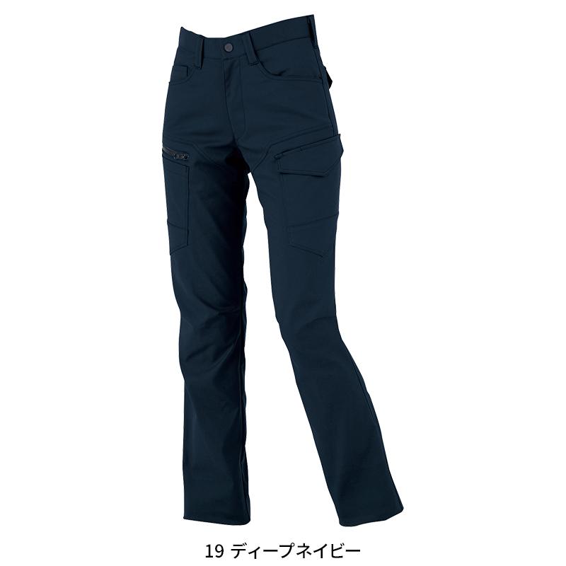 XEBEC レディスラットズボン 作業服 秋冬用 レディース 1765 ジーベック 作業着 2023秋冬新作 7号-19号 | ジーベック | 02