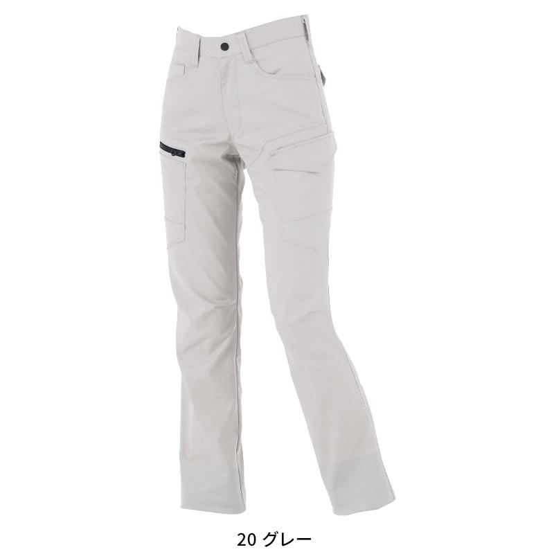 XEBEC レディスラットズボン 作業服 秋冬用 レディース 1765 ジーベック 作業着 2023秋冬新作 7号-19号 | ジーベック | 03